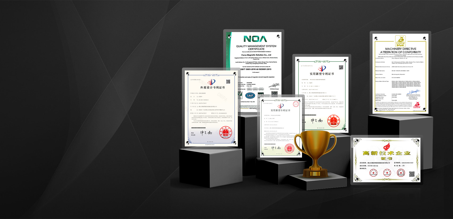 Nosso certificado