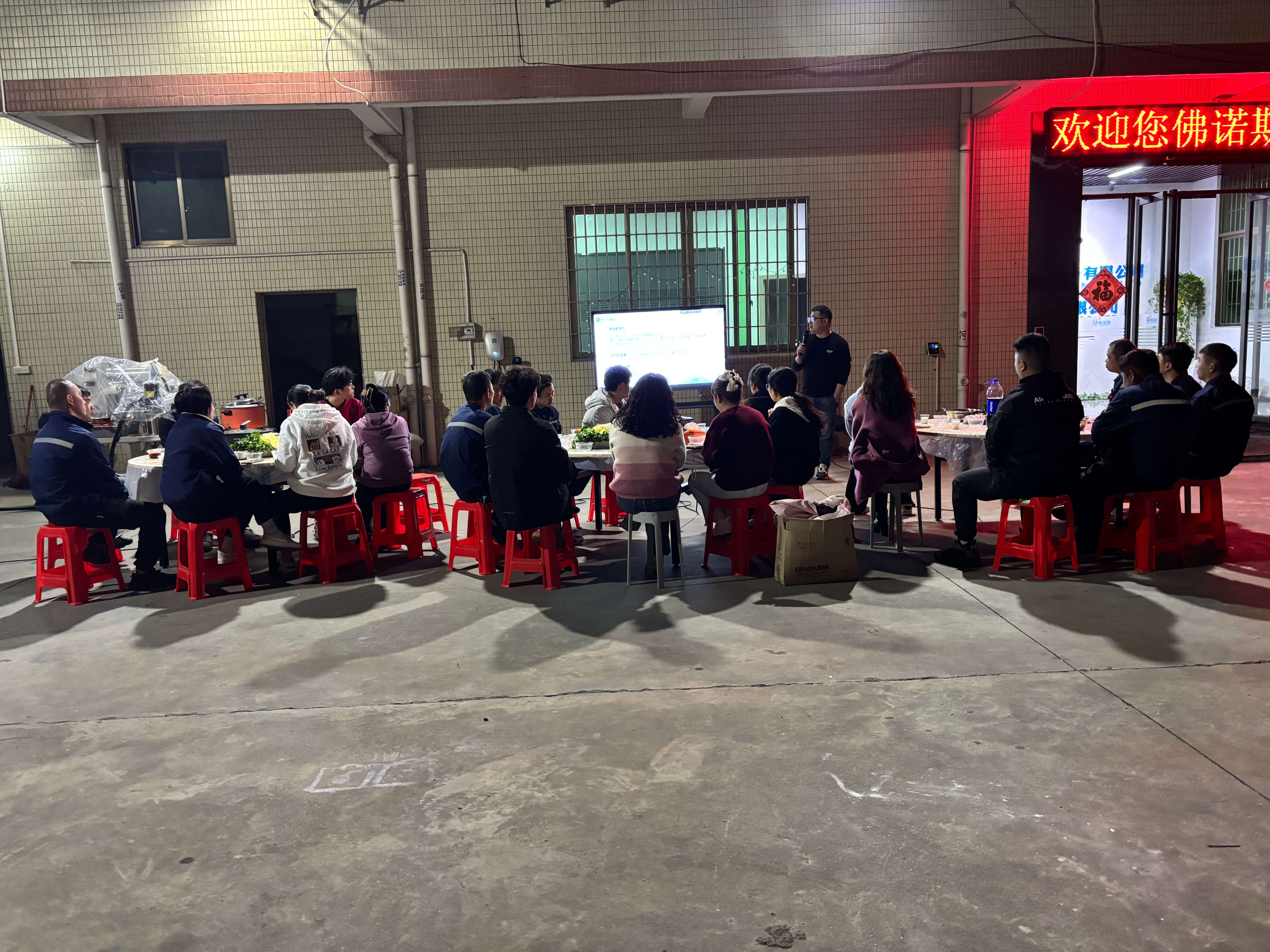 Dando as boas-vindas a 2025: Juntos, vamos criar um futuro melhor